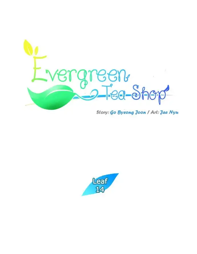 Evergreen Tea Shop Chapter 14 3